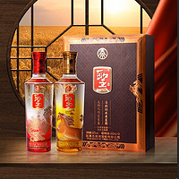 WULIANGYE 五粮液 宜宾五粮液股份出品 52度 500mL 2瓶 大展宏图