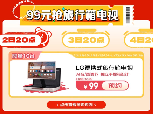 宅家太无聊?影音娱乐电器推荐,让你娱乐休闲运动爱到「停不下来」