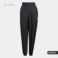 adidas 阿迪达斯 三叶草夏季新款女子运动长裤HP0081