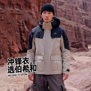 PELLIOT 伯希和 户外三合一冲锋衣可拆卸抓绒男防风防水登山服旅行保暖运动外套男