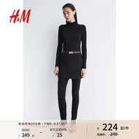 H&M女装2024秋季新款高腰A字迷你半身裙1245508