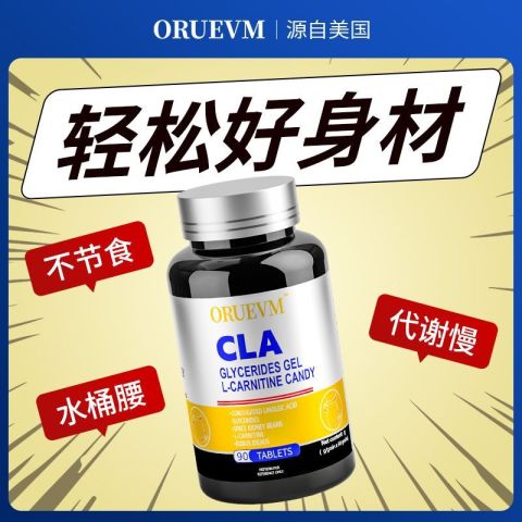 l-carnitin injektion selber machen L- Carnitine Injection  Clinica IDEAL Harwin