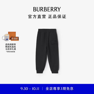 BURBERRY 博柏利 男童 马术骑士徽标棉质慢跑裤80885461