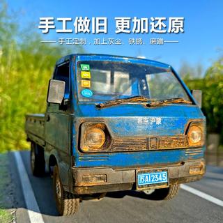 天智星遥控货车成人做旧大货车专业漂移模型汽车车模rc高速成人大货车 做旧遥控货车 工程运输车