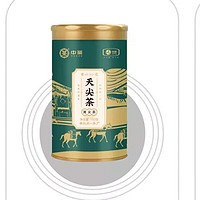 中茶 安化黑茶 天尖茶 150g*2罐 双罐装