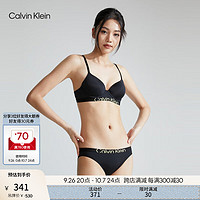 卡尔文·克莱恩 Calvin Klein 女士简约撞色提花文胸 QF7490AD