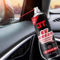 3T 汽车车窗润滑剂 260ml