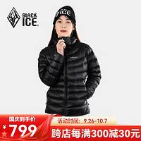 BLACKICE 黑冰 Black Ice 黑冰 女款羽绒服 10118467201892