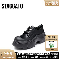 STACCATO 思加图 2024秋季复古英伦风牛津鞋厚底增高黑色小皮鞋女鞋ESF15CM4 英伦黑 37