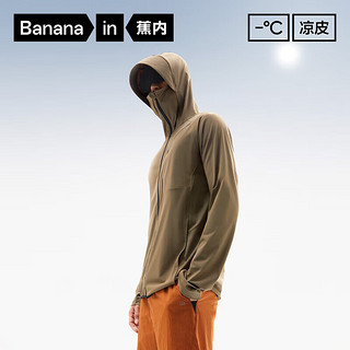 Bananain 蕉内 男士防晒服 302UV Pro