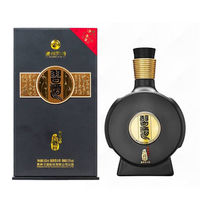 百亿补贴：XIJIU 习酒 窖藏1988 53度 酱香型白酒 500ml*1瓶