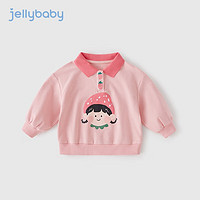 JELLYBABY宝宝春装小童翻领衣服儿童Polo领春秋5女童卫衣2024 粉色 110