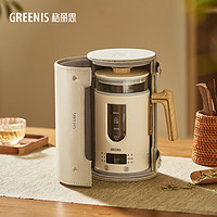 Greenis 格丽思 煮茶壶新款纯钛养生壶泡茶壶煮茶器办公室多功能家用