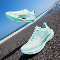 361度跑鞋男鞋【飞燃2ET】马拉松竞速训练鞋轻薄运动鞋IP 莫吉托 41