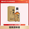 MeiJian 梅见 青梅酒 烟熏风味 150ml