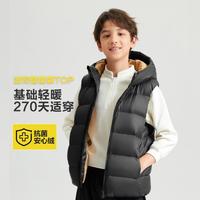 连帽时尚儿童装秋冬保暖御寒拼接风羽绒耐穿羽绒马甲