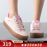 PUMA 彪马 男鞋女鞋 跑步运动鞋子时尚透气休闲鞋 395020-11 37.5