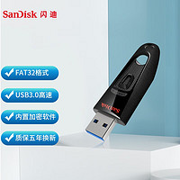 SanDisk 闪迪 至尊高速系列 CZ48 USB 3.0 闪存U盘 黑色 64GB USB