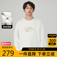 卡宾银线刺绣卫衣24秋LOGO印花长袖潮流街头 漂白色02 52 