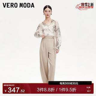 VERO MODA VEROMODA休闲裤女2024秋季女装中国风盘扣流苏装饰阔腿休东方简奢风 方余褐色 175/76A/XL