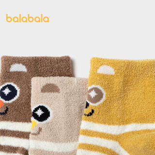巴拉巴拉（BALABALA）宝宝保暖袜子冬季加绒舒适半边绒地板袜男女童短袜三双装 咖黄色调00453 - 3双 120cm