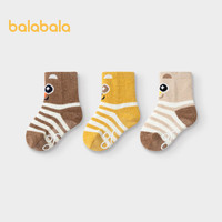 巴拉巴拉(BALABALA)宝宝保暖袜子冬季加绒舒适半边绒地板袜男女童短袜三双装 咖黄色调00453 - 3双 120cm