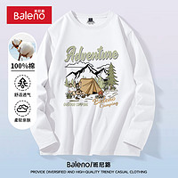 Baleno 班尼路 男士纯棉T恤 BM20240717-20-23PT03-12