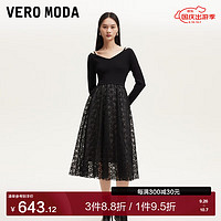 VERO MODA VEROMODA连衣裙女2024早秋V领蕾丝拼接针织长裙时尚优雅气质 黑色 165/84A/M