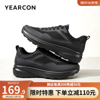 意尔康男鞋 休闲鞋男2024冬季新款加绒保暖运动鞋轻便户外跑步棉鞋子男