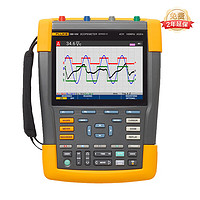 FLUKE 福禄克 190-104-III 高精度手持数字示波器示波表