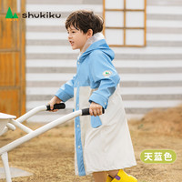 SHUKIKU儿童雨衣幼儿雨披防雨耐磨防霉亲肤户外透明雨披宝宝雨具 天蓝色 S码