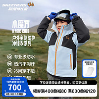 SKECHERS 斯凯奇 羽绒冲锋衣男女童装三合一防水防风外套套装P424K079 淡湖水蓝/05FR 160cm