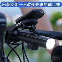 BIKEBROS 自行车灯夜骑强光手电筒USB充电前灯防雨山地车骑行装备