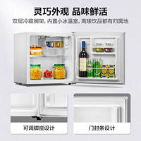 Midea 美的 BC-45M 直冷单门冰箱 45L 白色