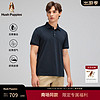 Hush Puppies【商场同款】暇步士男装夏季透气时尚经典短袖POLO