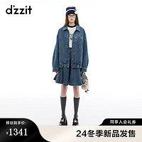 DZZIT地素短外套2024冬季水洗做旧工艺时髦上衣女 蓝色 常规 XS