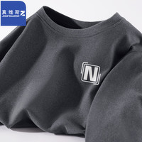 真维斯（JEANSWEST Z+）圆领双面绒打底衫男士保暖内搭上衣服居家休闲双面德绒韩版男装 深灰（N白X） M