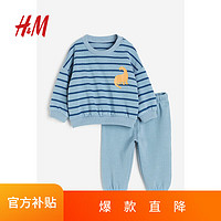 移动端、京东百亿补贴：H&M 新款童装男婴2件式卫衣套装1210938 蓝色/恐龙