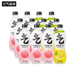 元气森林 白桃0糖0脂0卡气泡水480ml*12瓶组合饮料汽水
