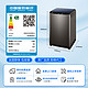 Haier 海尔 EB100B20Mate1 变频波轮洗衣机 10kg 灰色