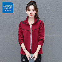 百亿补贴：JEANSWEST 真维斯 摇粒绒女士短款夹克春秋款立领修身百搭休闲时尚抓绒外套