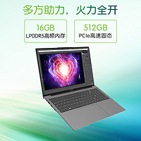 acer 宏碁 非凡Go Fun 16英寸轻薄本IPS舒目大屏 (8核i3-N305 16G-LPDDR5 512G Win11)灰