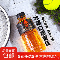 JX 京喜 金卡 运动功能饮料 混合味 360ml