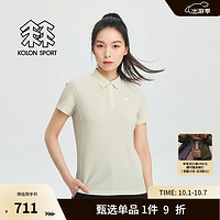 KOLON SPORT 可隆凉感POLO衫 女子户外AIRMESH网孔透汽户外运动短袖 LKPT4MN106-MT 薄荷绿 S