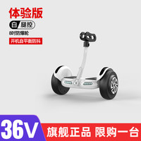 ZOLAHOME 左拉 Zola/左拉 ZOLA 佐拉 德国ZOLA官方旗舰店2023新款平衡车智能腿控电动6一12平行车儿童