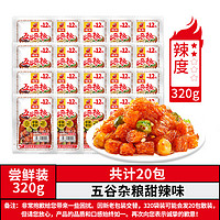 佳龙 五谷杂粮辣条 320g（20包）