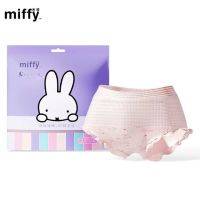 Miffy 米菲 安睡裤卫生巾 3包*6条