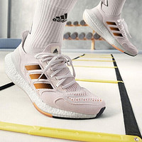 adidas 阿迪达斯 科技跑鞋ULTRABOOST 男士舒适耐磨运动跑步鞋轻便透气