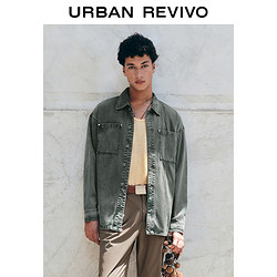 URBAN REVIVO UR2024秋季新款男装复古风口袋肌理感洗水牛仔衬衫UML840082