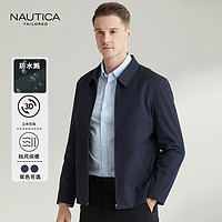 NAUTICA 诺帝卡 TAILORED诺帝卡夹克男秋季商务简约百搭纯色正装外套蓝色52